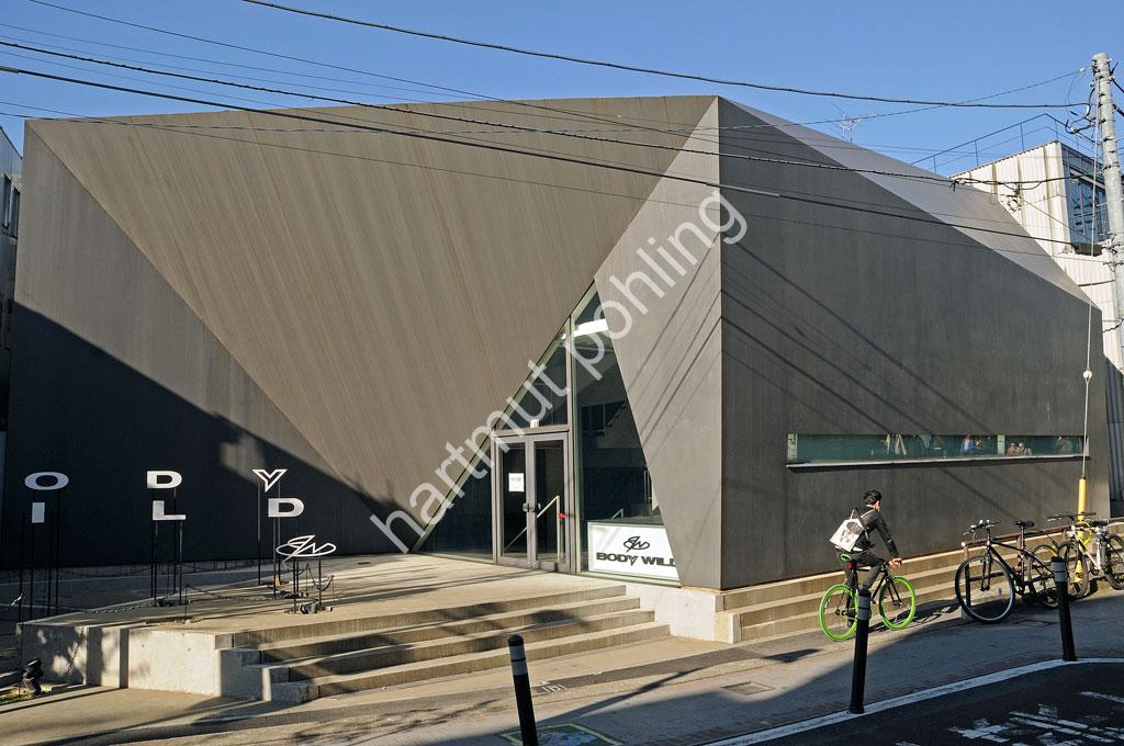 ANDO-TADAO-HHSTYLE-COM