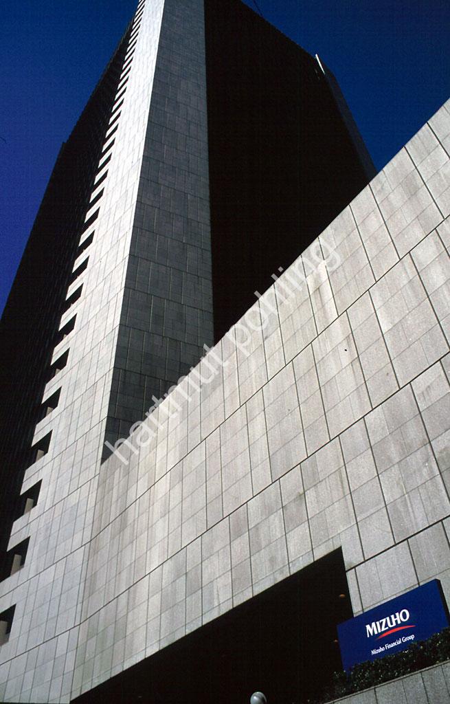 ASHIHARA-YOSHINOBU-DAIICHI-KANGYO-BANK03