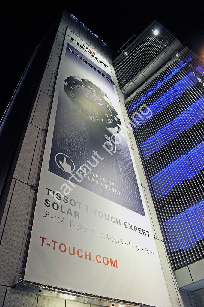 ASHIHARA-YOSHINOBU-SONY-GINZA-BUILDING06