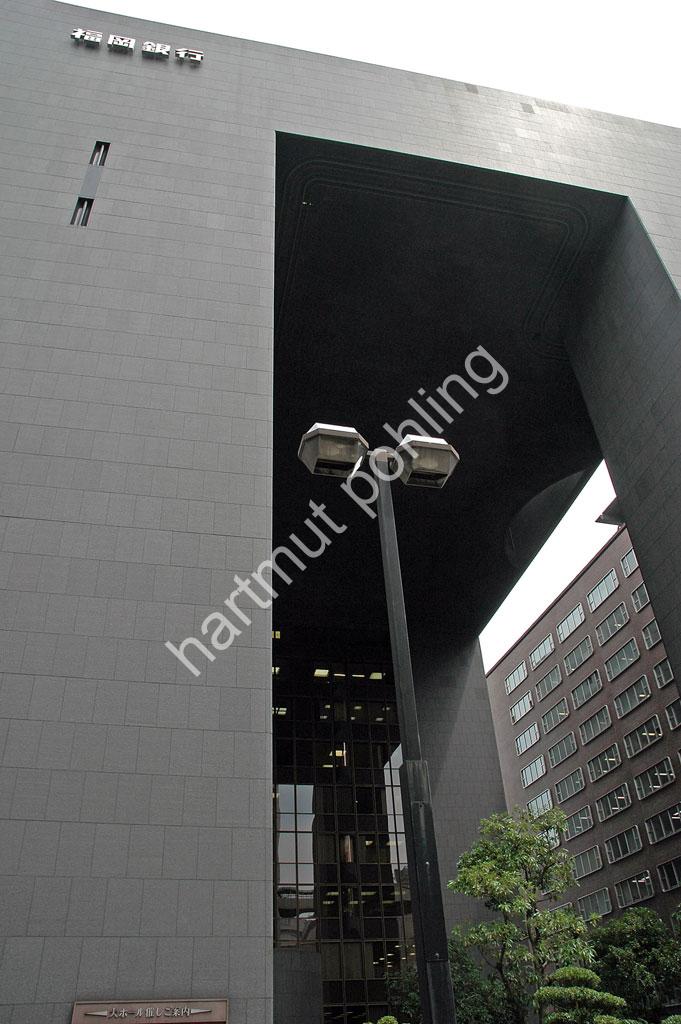 KUROKAWA-KISHO-FUKUOKA-BANK-HEAD-OFFICE02