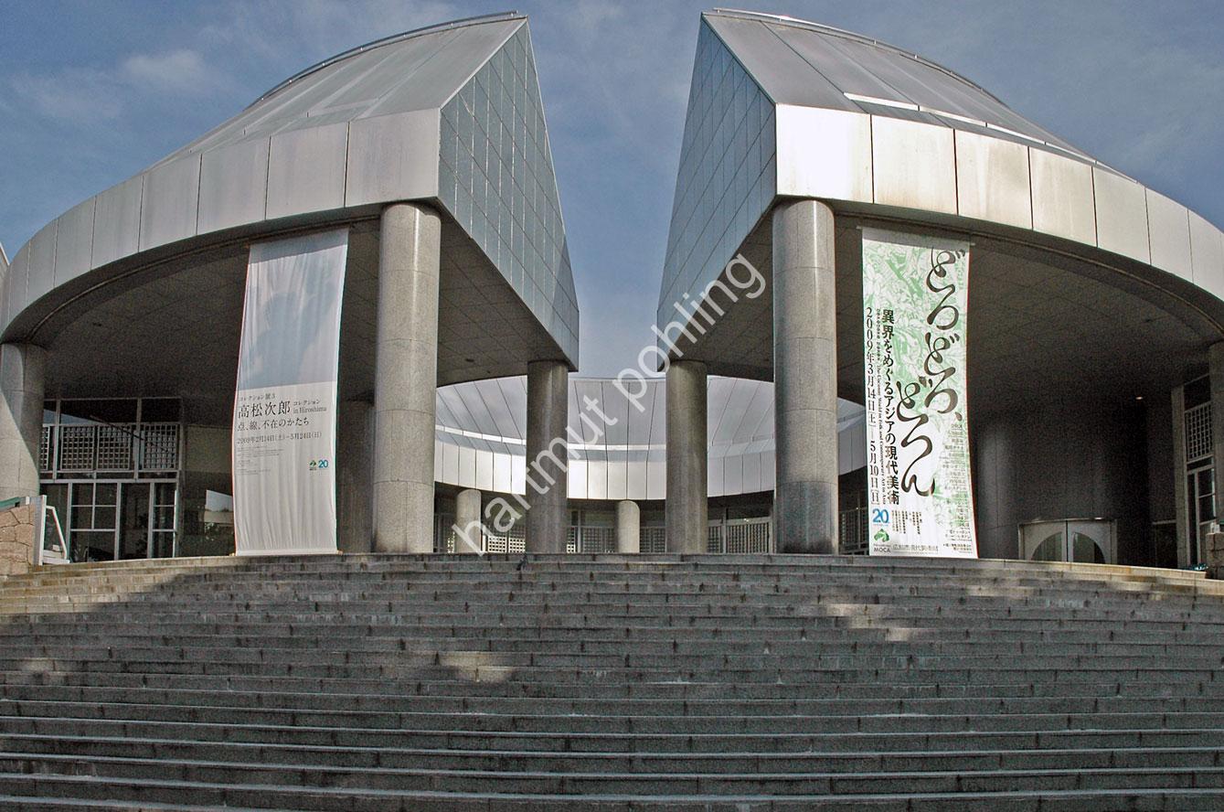KUROKAWA-KISHO-HIROSHIMA-CITY-MUSEUM-OF-CONTEMPORARY-ART09