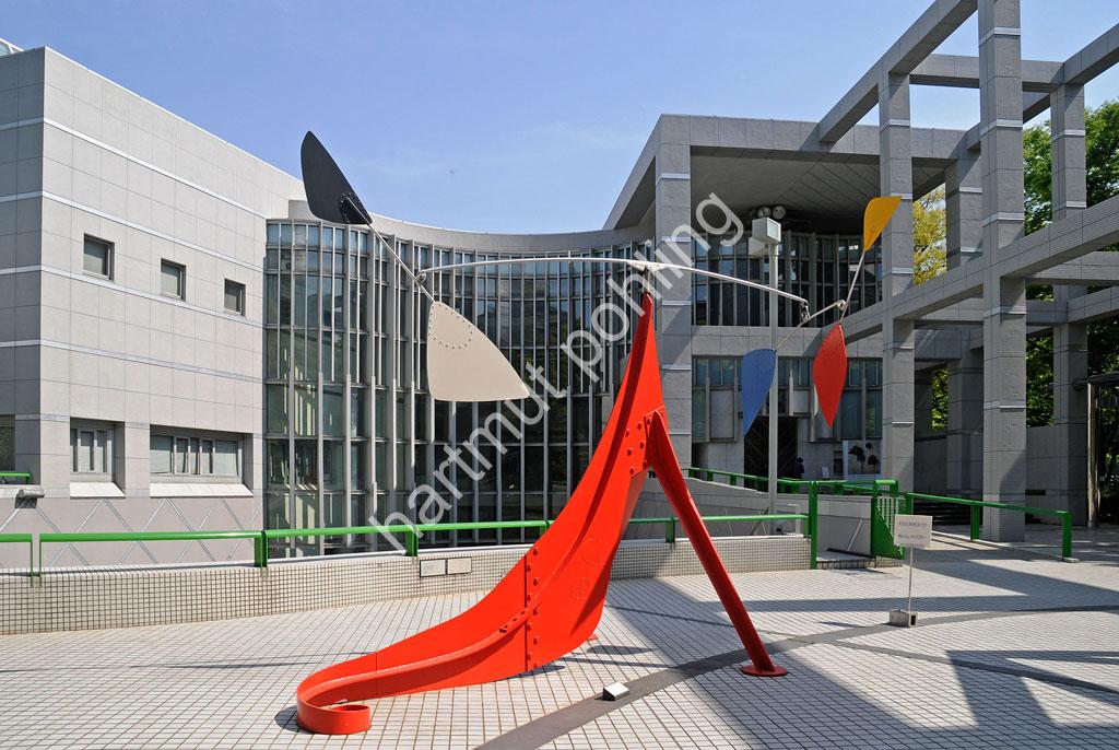 KUROKAWA-KISHO-NAGOYA-CITY-ART-MUSEUM10