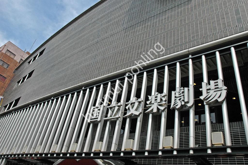 KUROKAWA-KISHO-NATIONAL-BUNRAKU-THEATRE-OSAKA10