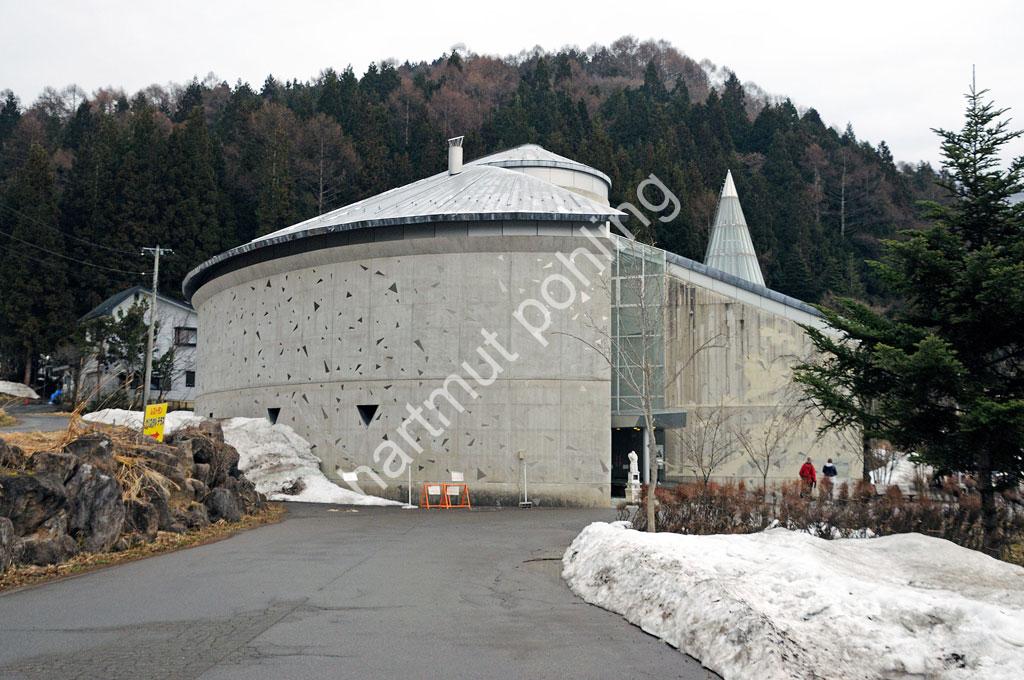 KUROKAWA-KISHO-SHIGA-KOGEN-ROMAN-ART-MUSEUM03