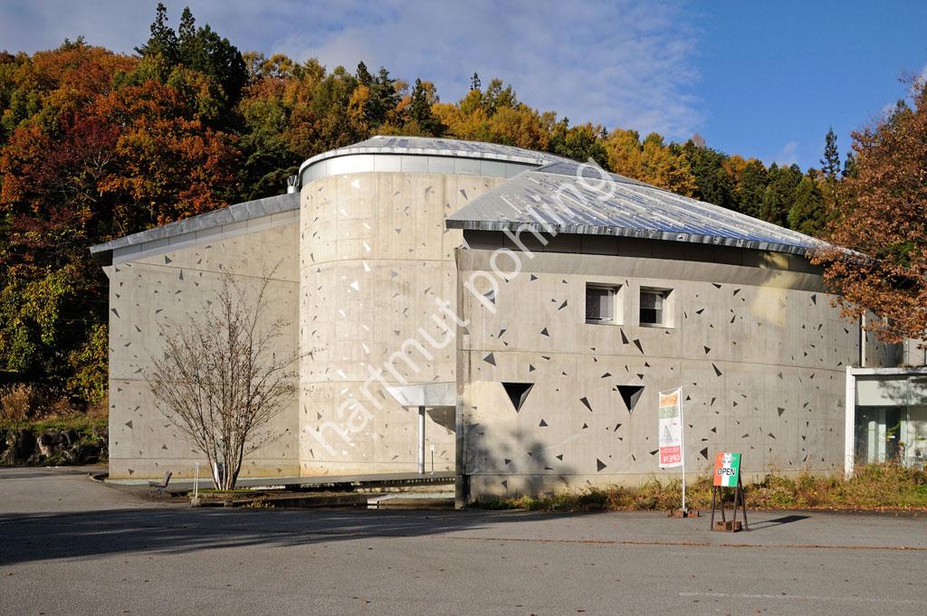 KUROKAWA-KISHO-SHIGA-KOGEN-ROMAN-ART-MUSEUM10