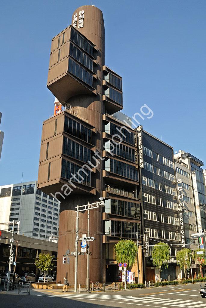 TANGE-KENZO-SHIZUOKA-PRESS-AND-BROADCASTING-CENTER04