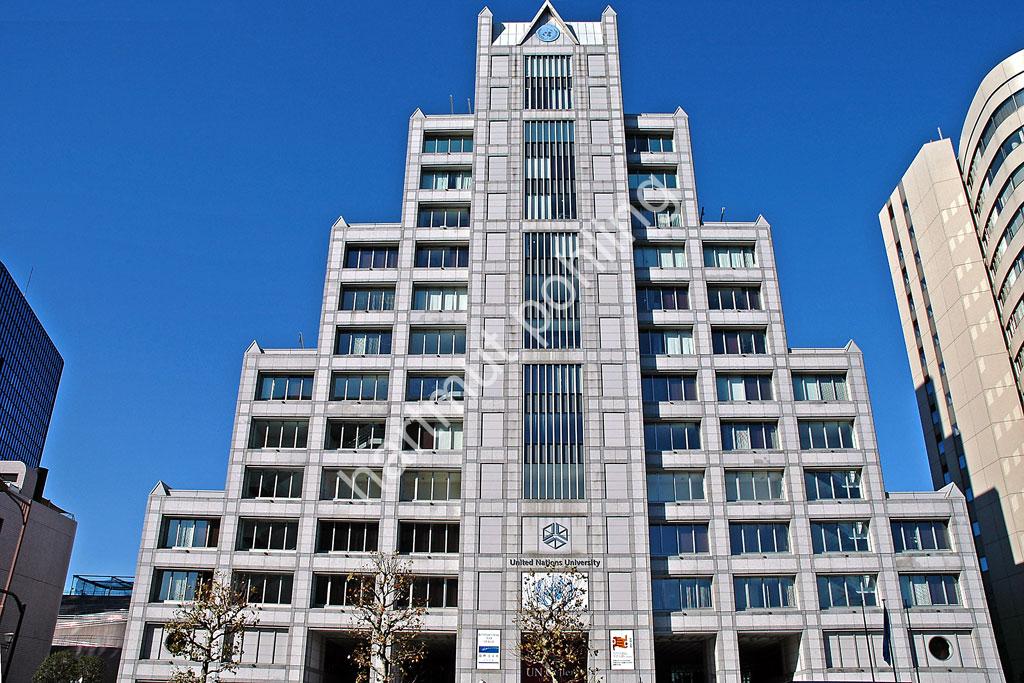 TANGE-KENZO-UNITED-NATIONS-UNIVERSITY