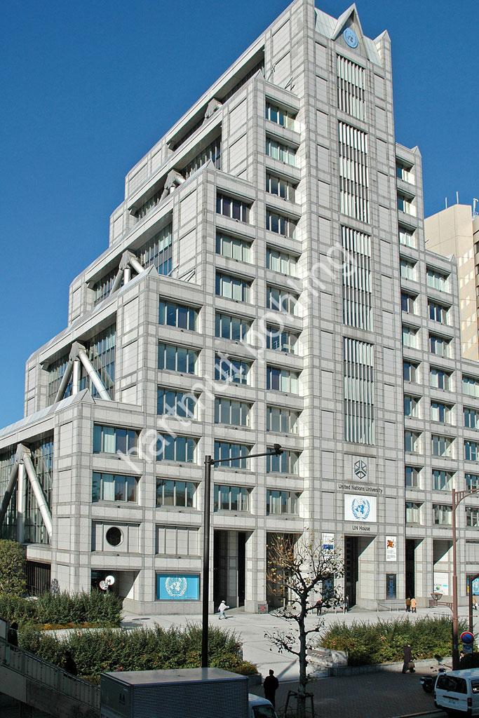 TANGE-KENZO-UNITED-NATIONS-UNIVERSITY03