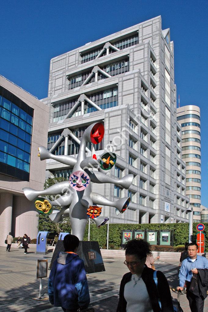 TANGE-KENZO-UNITED-NATIONS-UNIVERSITY04