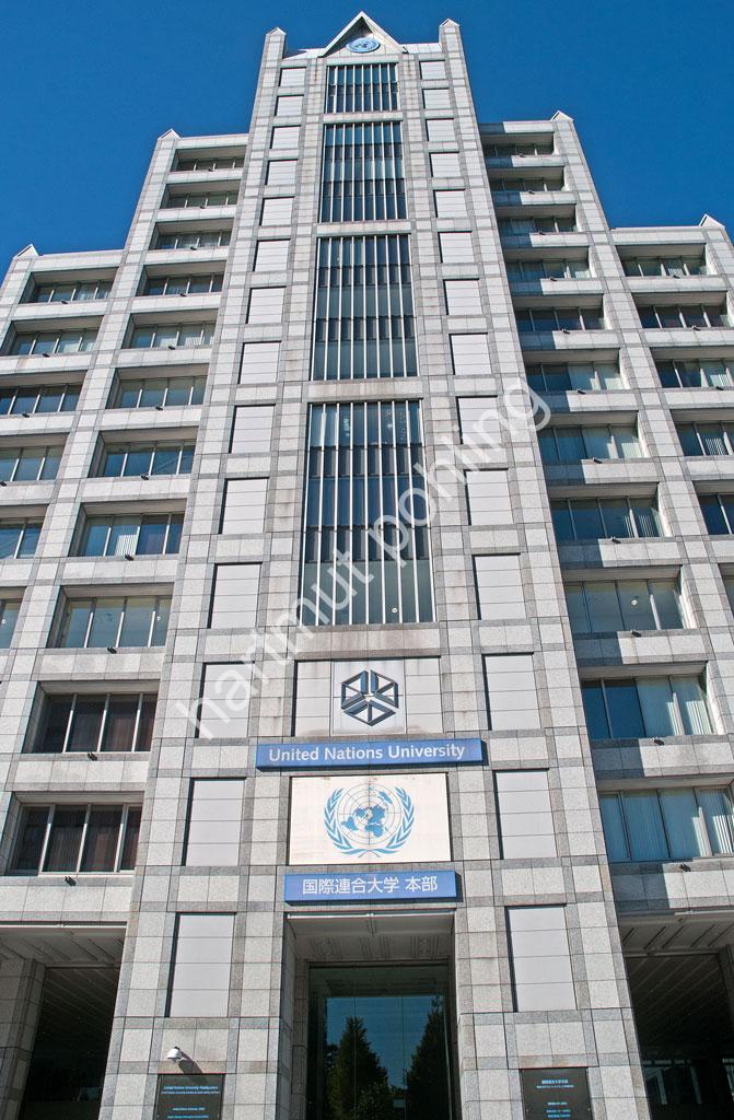 TANGE-KENZO-UNITED-NATIONS-UNIVERSITY05
