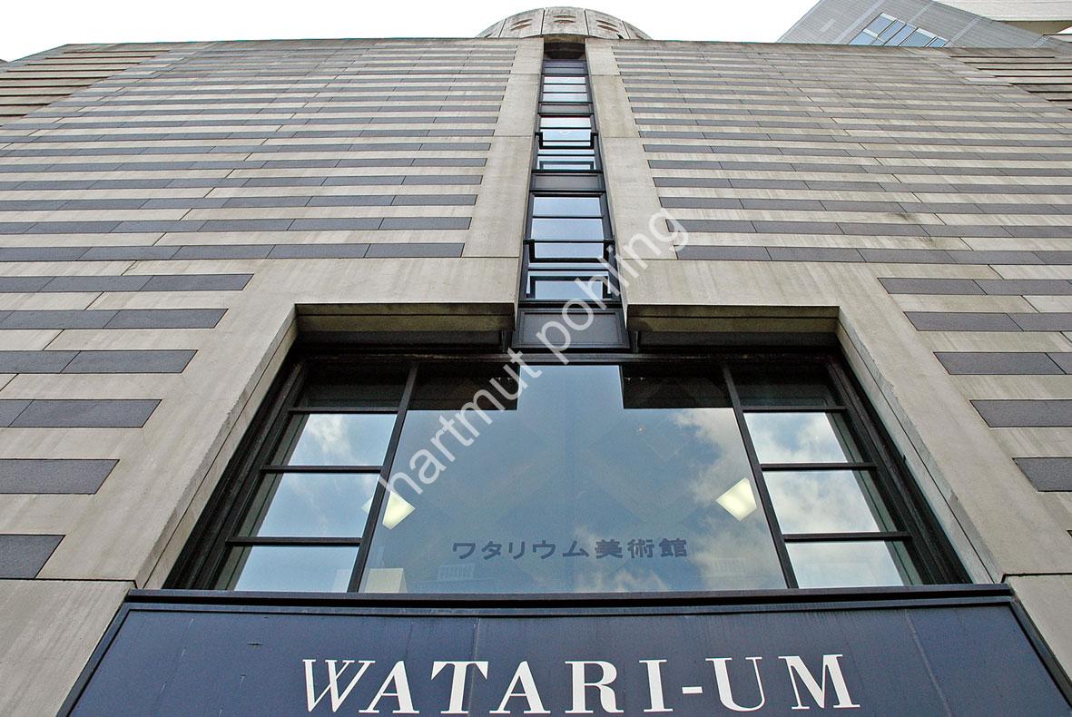 BOTTA-MARIO-WATARI-UM-TOKYO