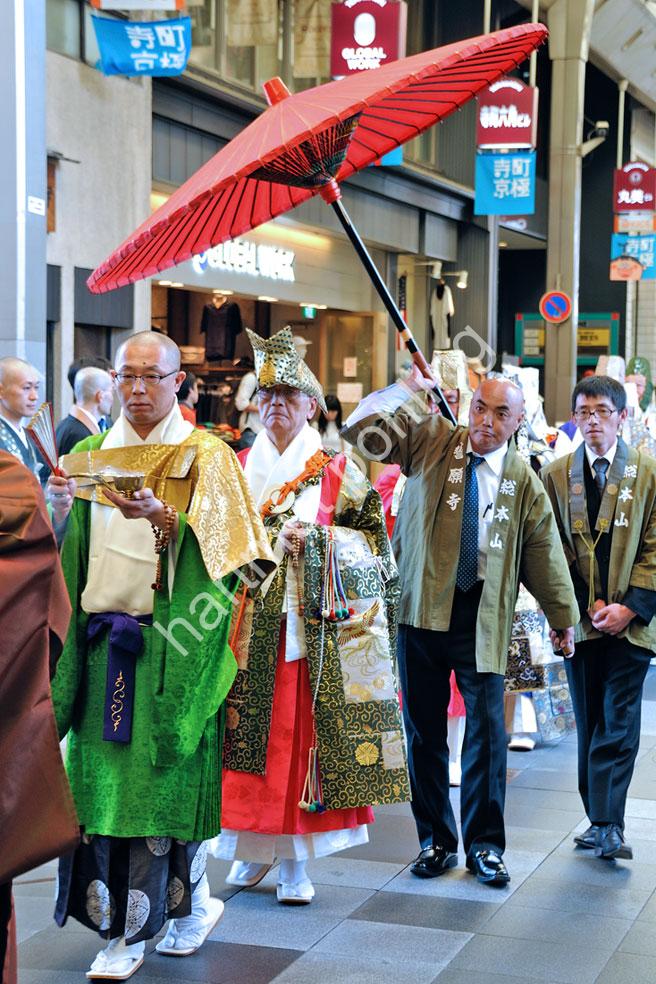 BUDDHIST-MONK-PROCESSION-SEIGAN-JI13