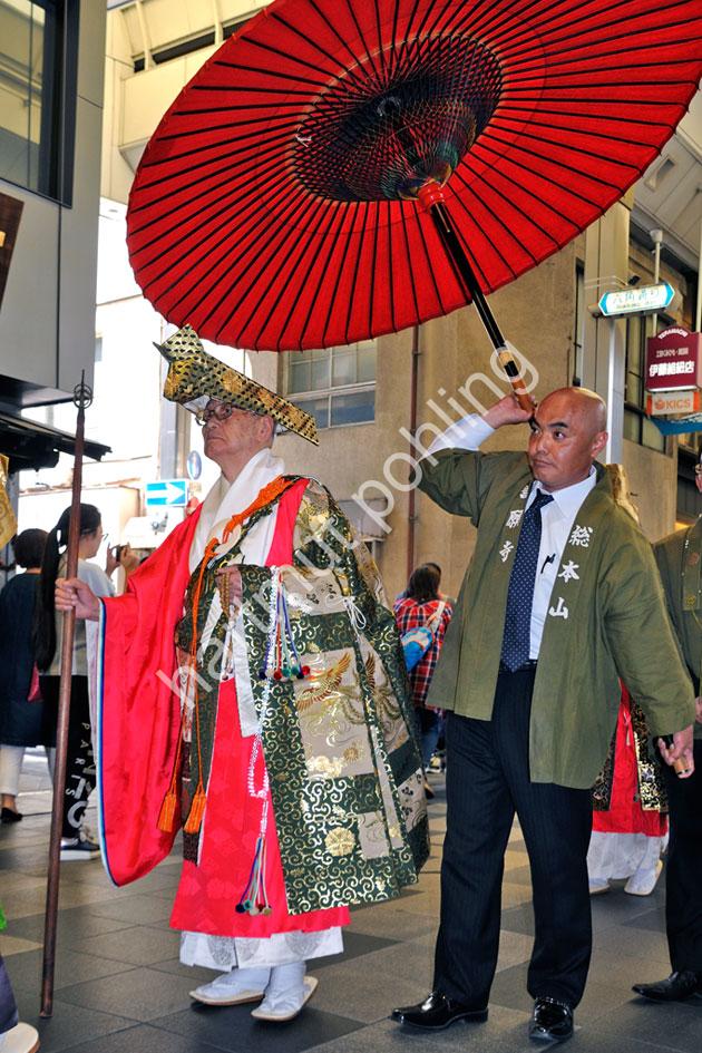BUDDHIST-MONK-PROCESSION-SEIGAN-JI14