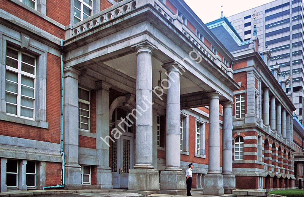 ENDE-BOECKMANN-JUSTICE-MINISTERY05