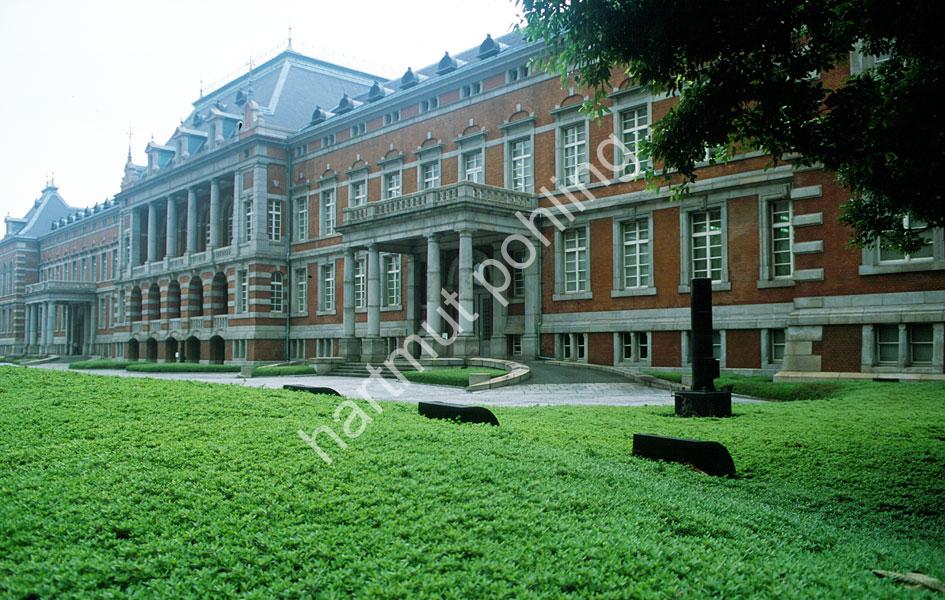 ENDE-BOECKMANN-JUSTICE-MINISTERY07