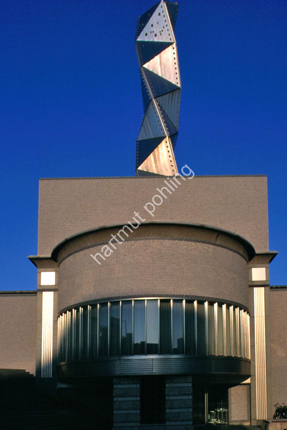 ISOZAKI-ARATA-ART-TOWER-MITO02