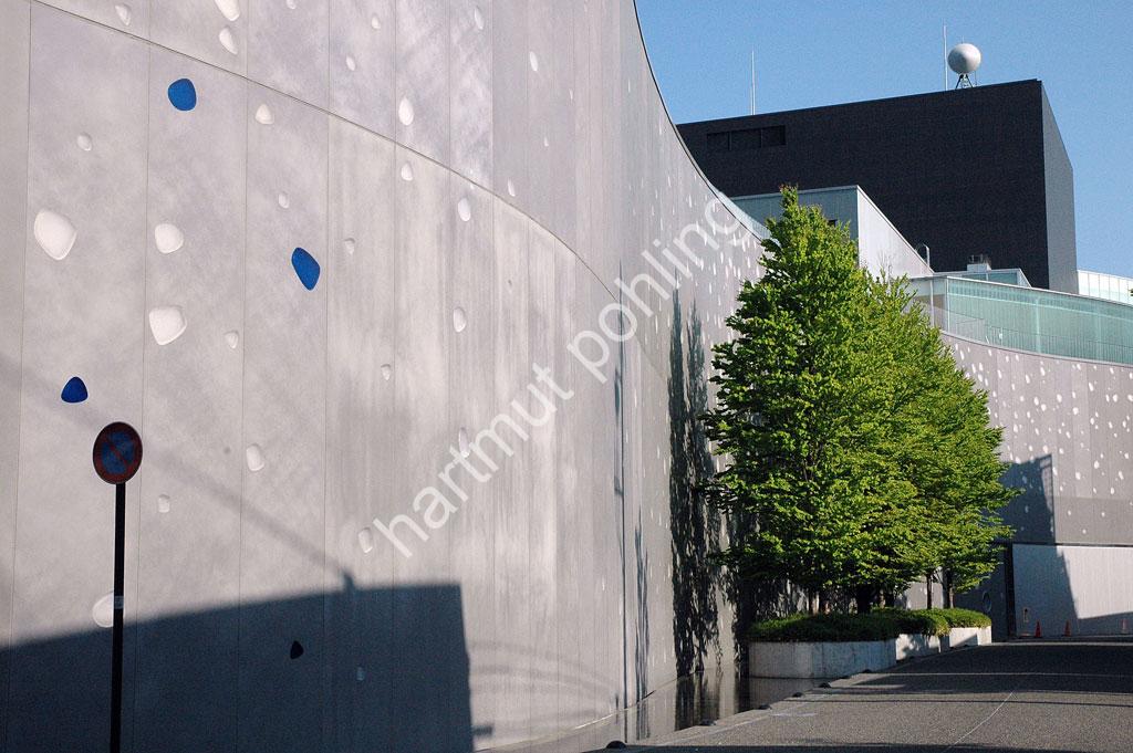 ITO-TOYOO-MATSUMOTO-PERFORMING-ARTS-CENTRE