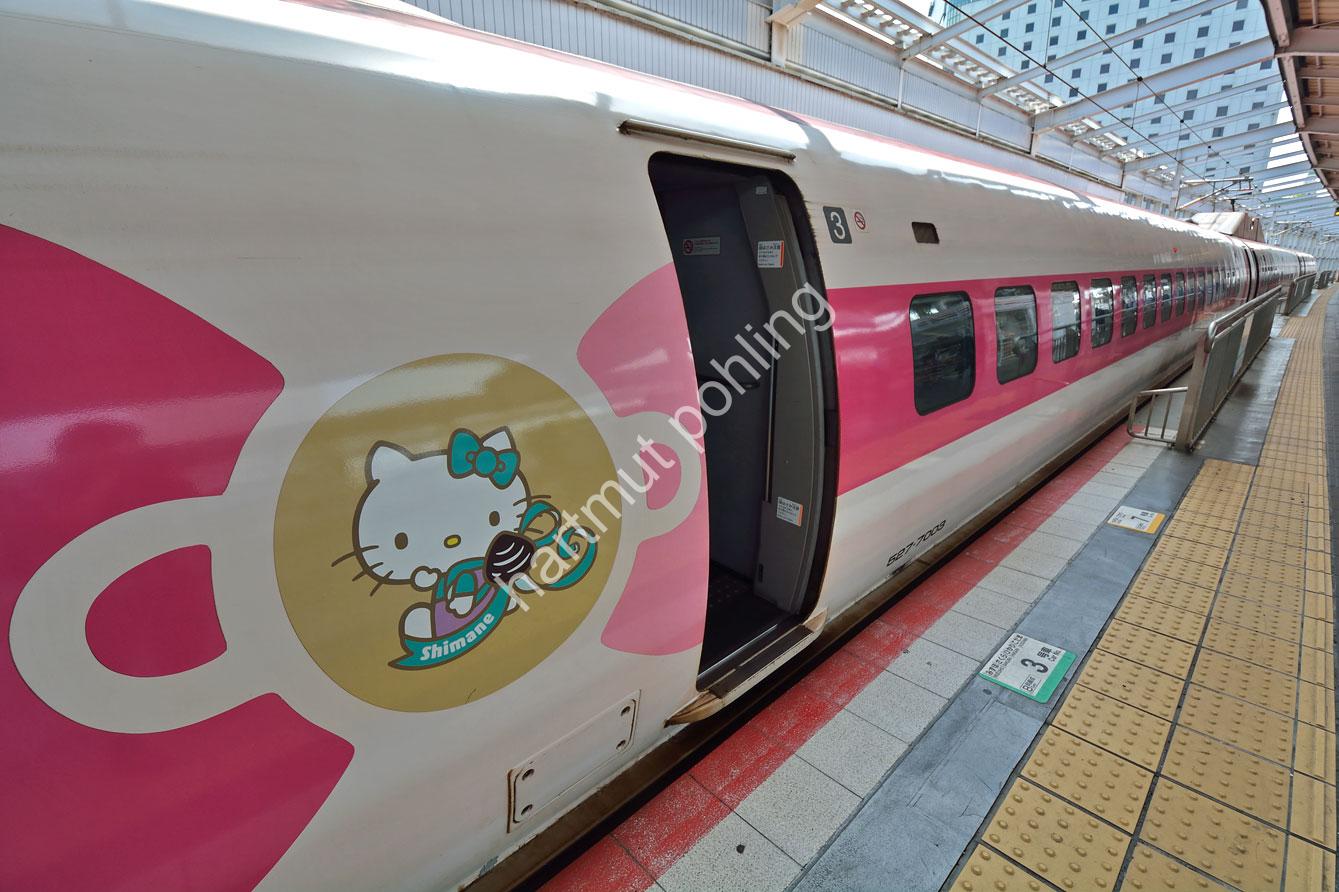 JAPAN-IMAGE-SHINKANSEN-HELLO-KITTY