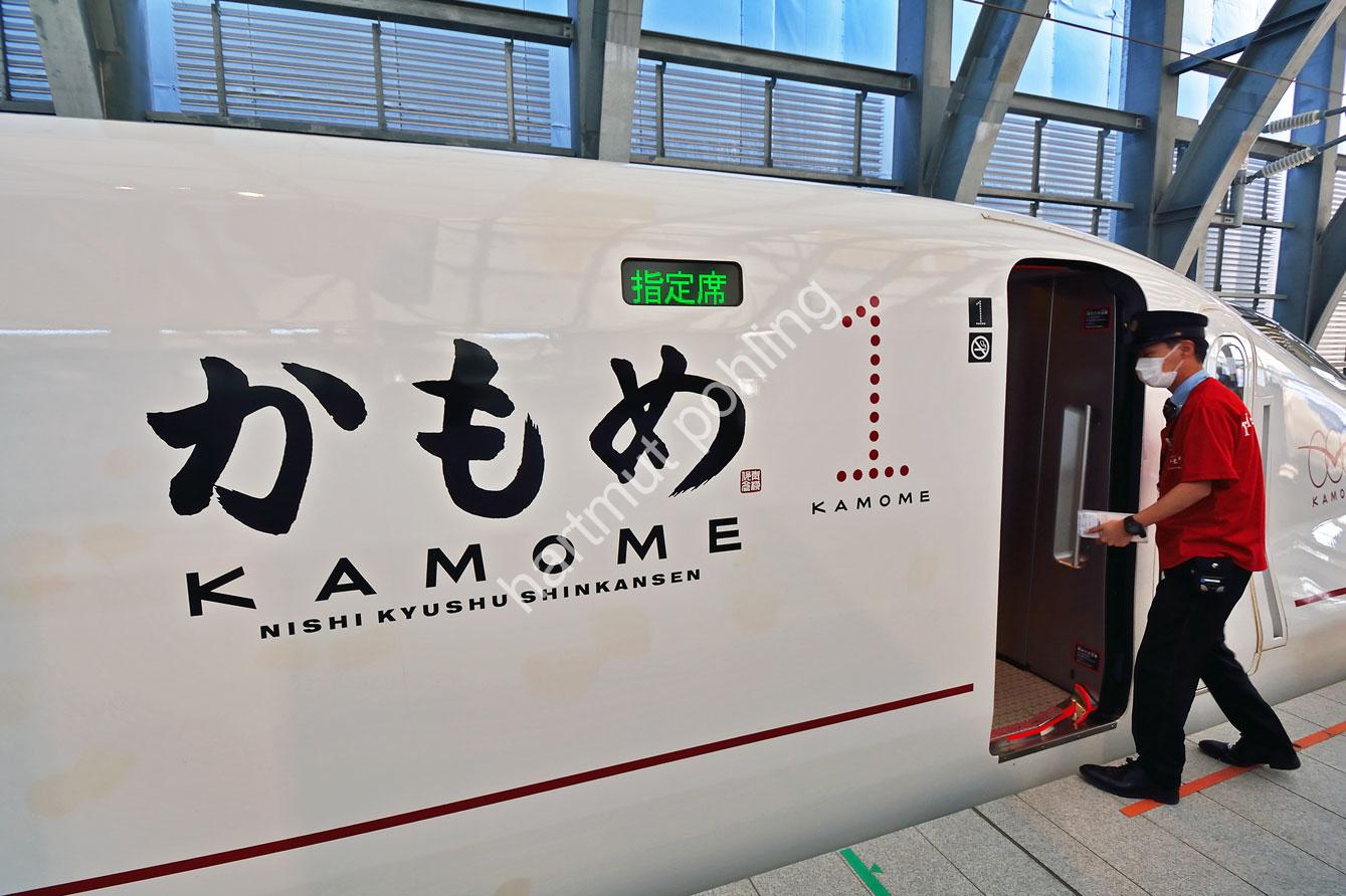 JAPAN-IMAGE-SHINKANSEN-KAMOME-SERIES700S