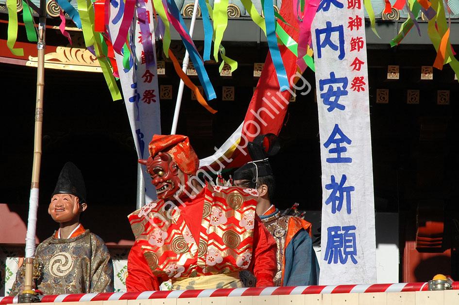 JAPAN-MATSURI-SETSUBUN-MAMEMAKI-KANDA-UNO44