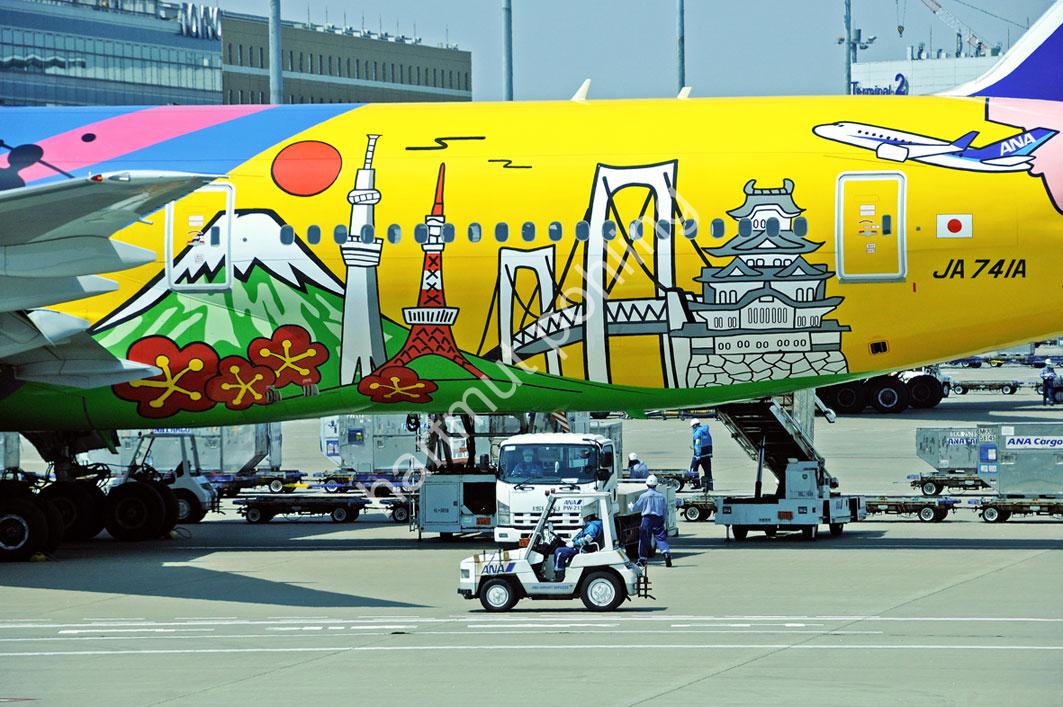 JAPAN-STADT-TOKYO-ANA-AIRPLANE