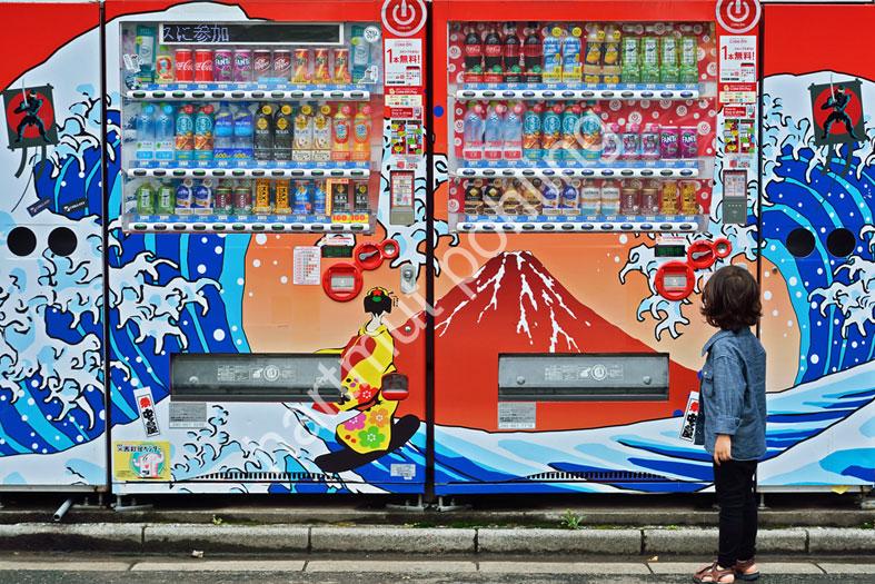 JAPAN-STADT-TOKYO-VENDING-MACHINE