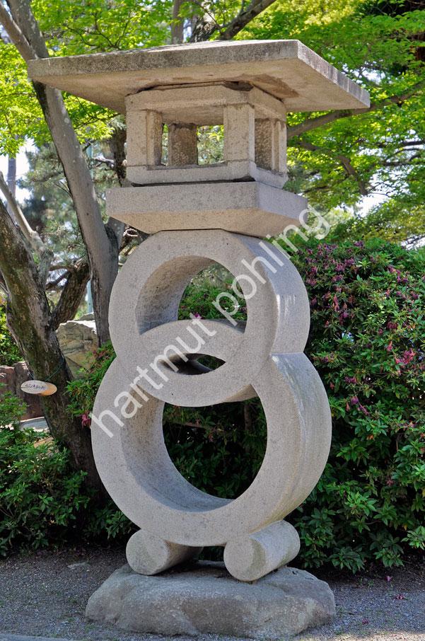 JAPANESE-CASTLE-KUWANA-JOU-STONE-LANTERN