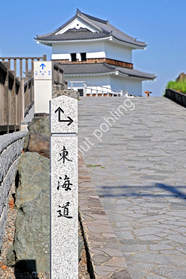 JAPANESE-CASTLE-KUWANA-JOU13
