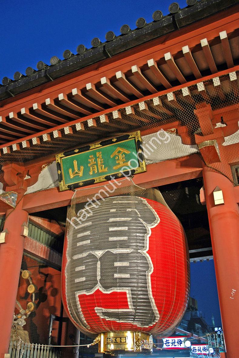 JAPANESE-TEMPLE-ASAKUSA-KANNON03