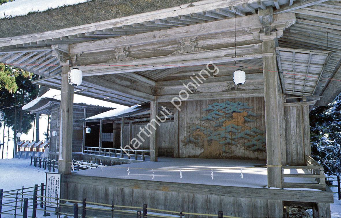 JAPANESE-TEMPLE-CHUSON-JI12