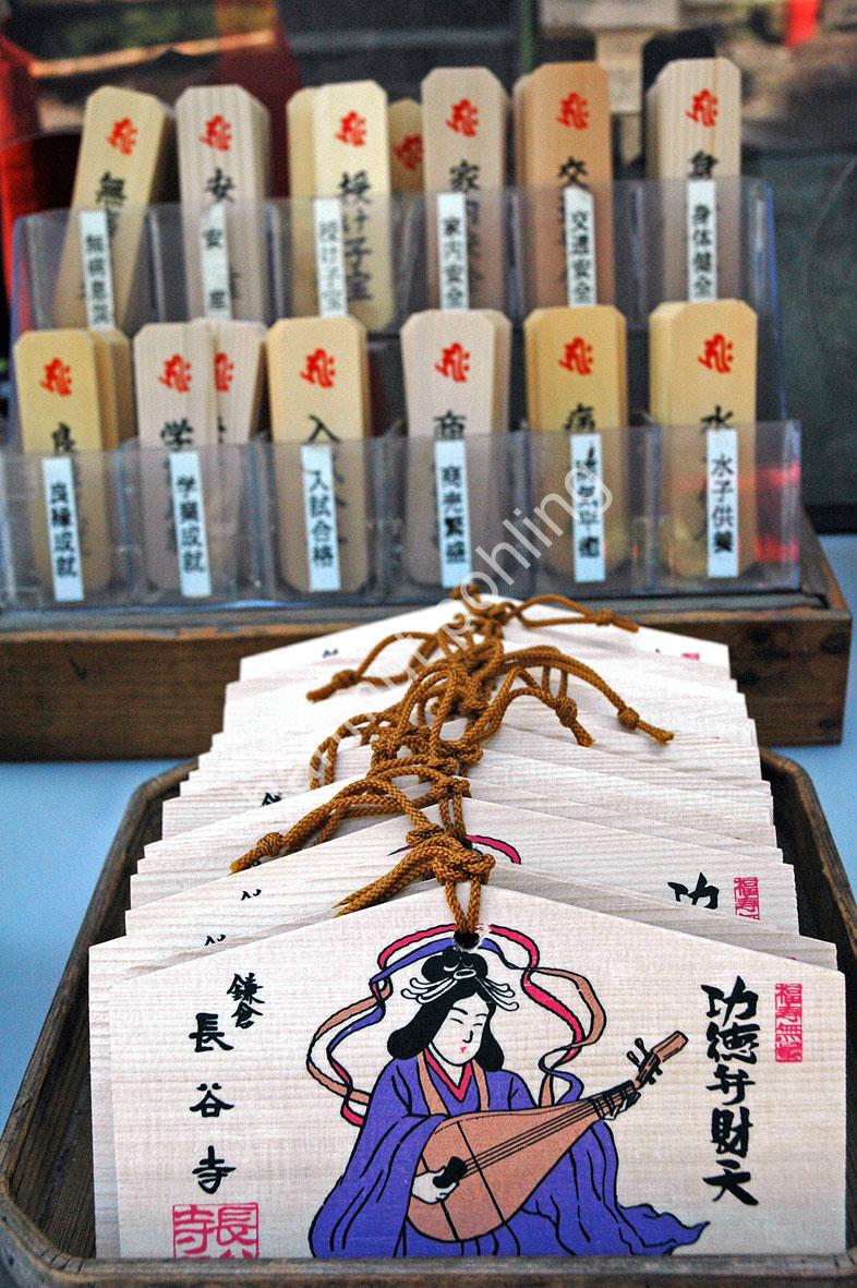 JAPANESE-TEMPLE-HASE-DERA08