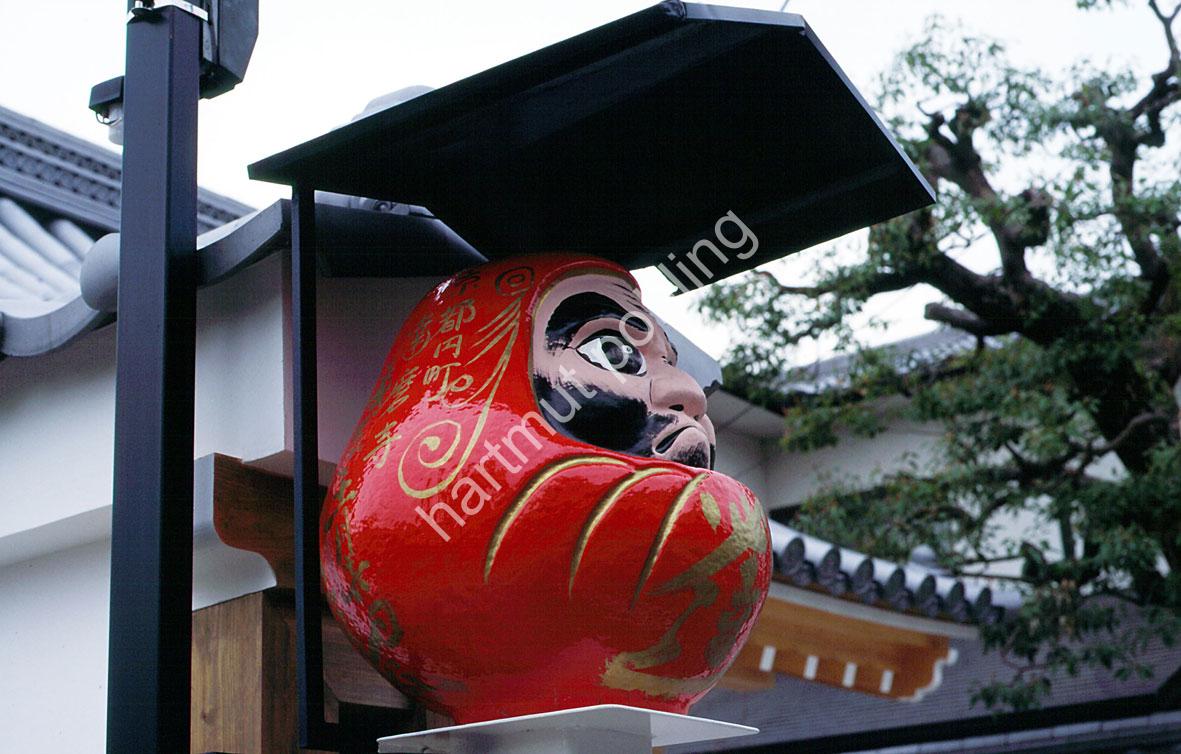 JAPANESE-TEMPLE-HORIN-JI07