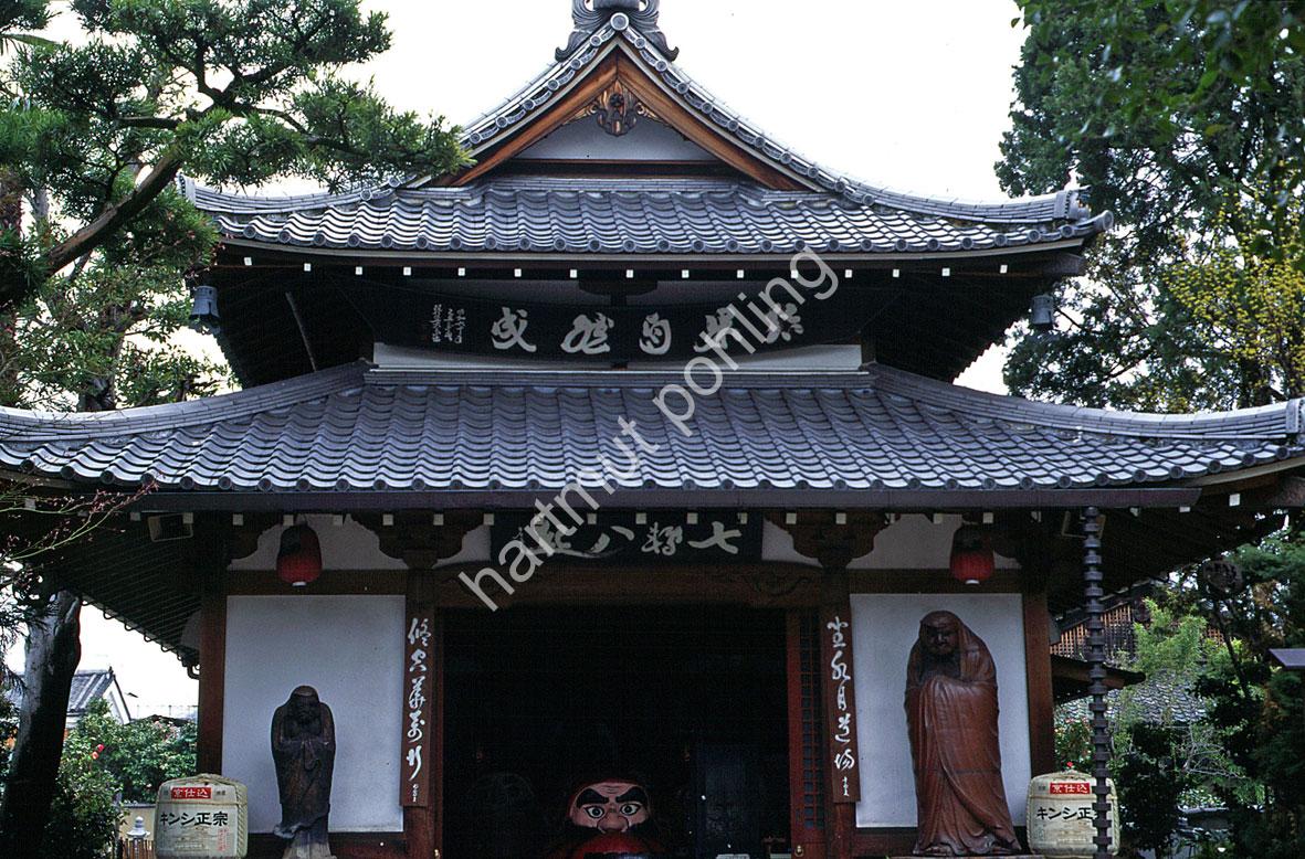 JAPANESE-TEMPLE-HORIN-JI09