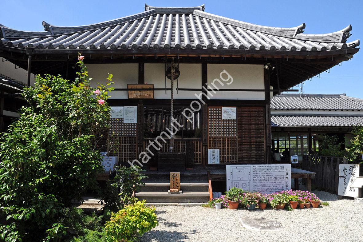 JAPANESE-TEMPLE-KAWARA-DERA02