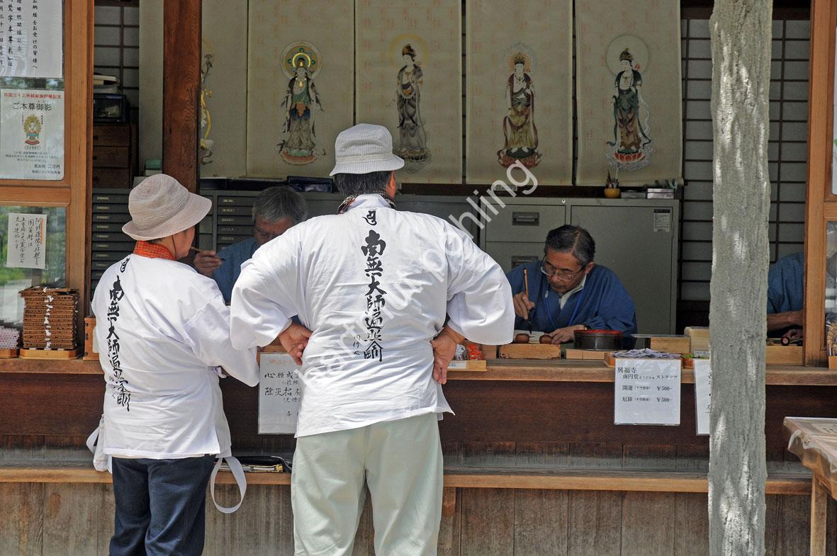 JAPANESE-TEMPLE-KOFUKU-JI-NARA03