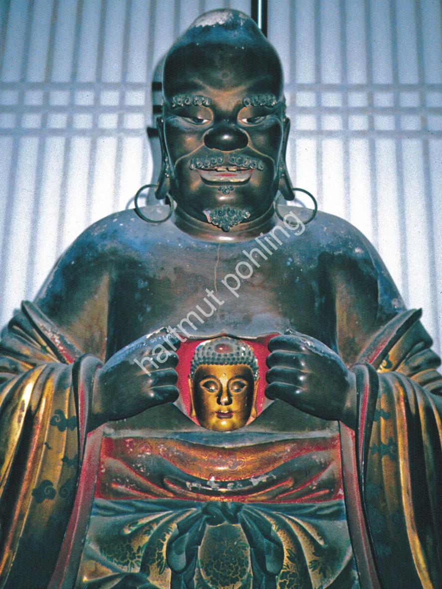 JAPANESE-TEMPLE-MANPUKU-JI-UJI14