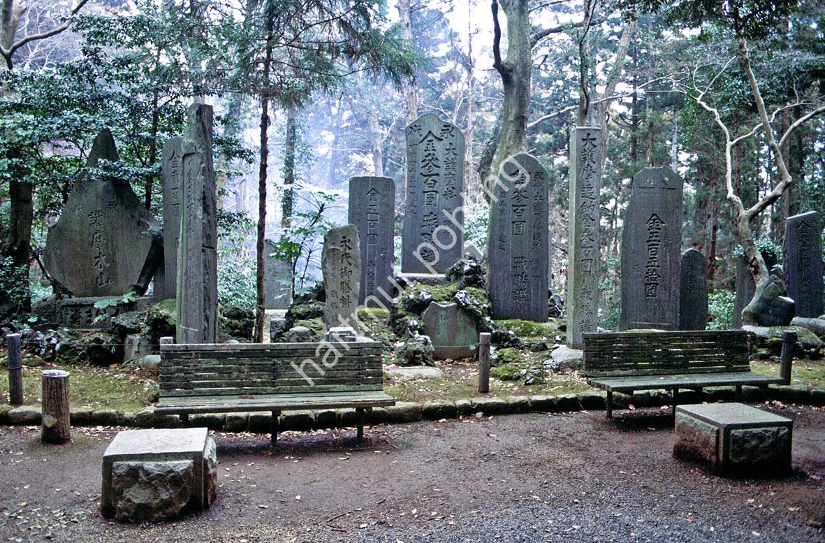 JAPANESE-TEMPLE-NARITA-SAN-SHINSHO-JI04