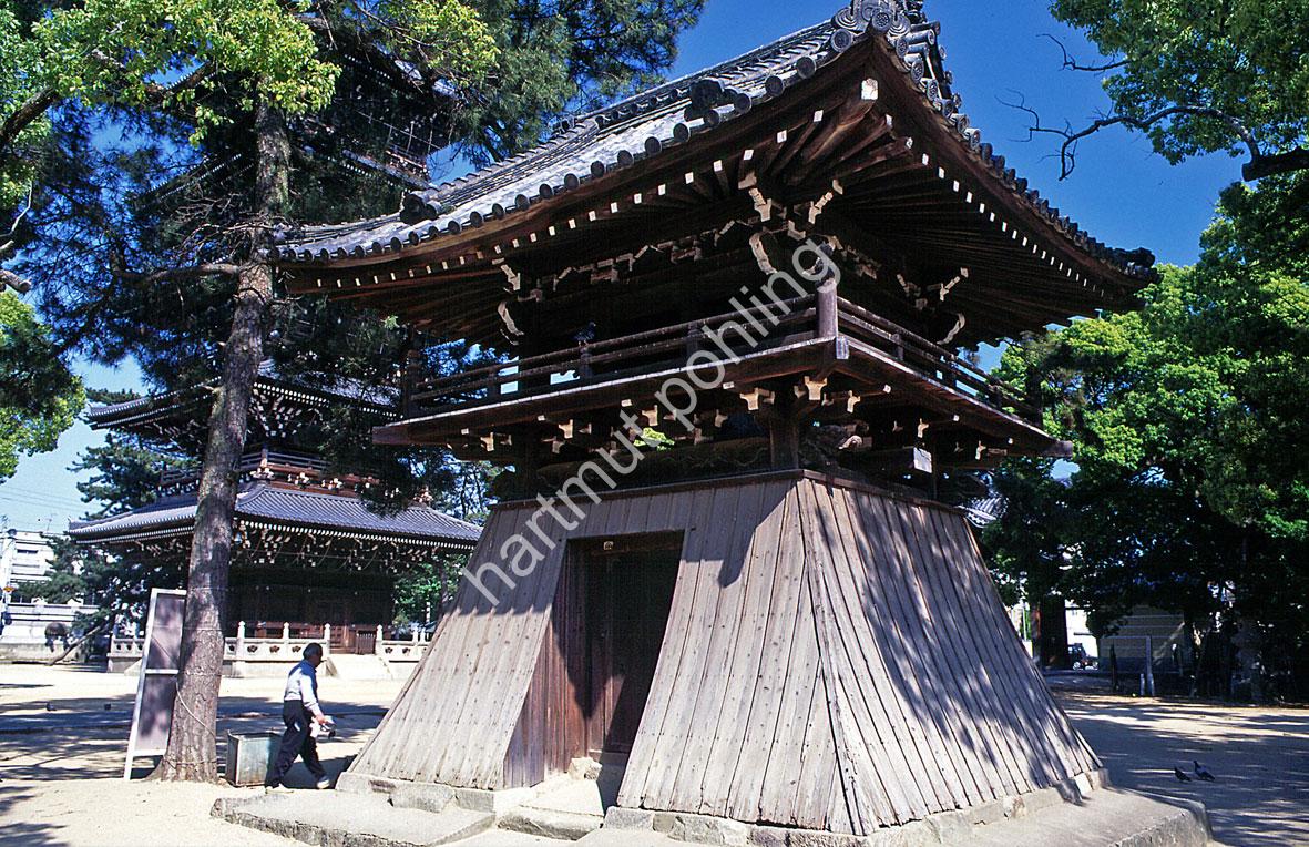 JAPANESE-TEMPLE-ZENTSU-JI03