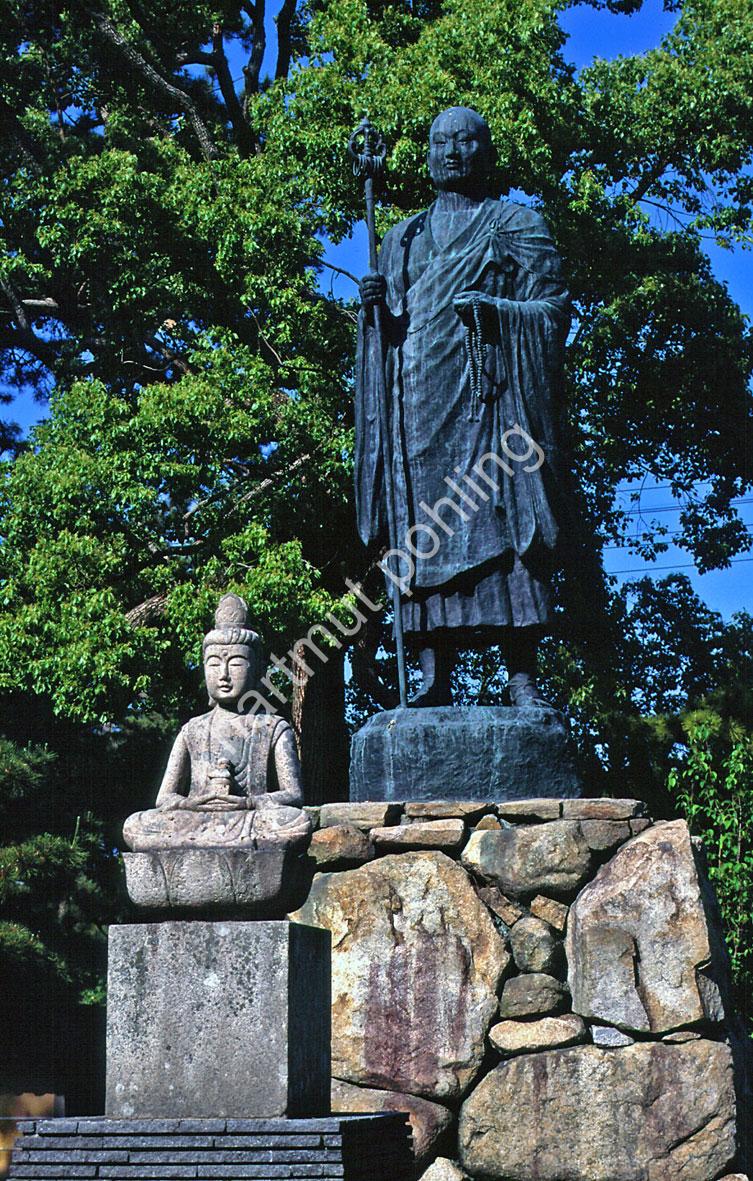 JAPANESE-TEMPLE-ZENTSU-JI08