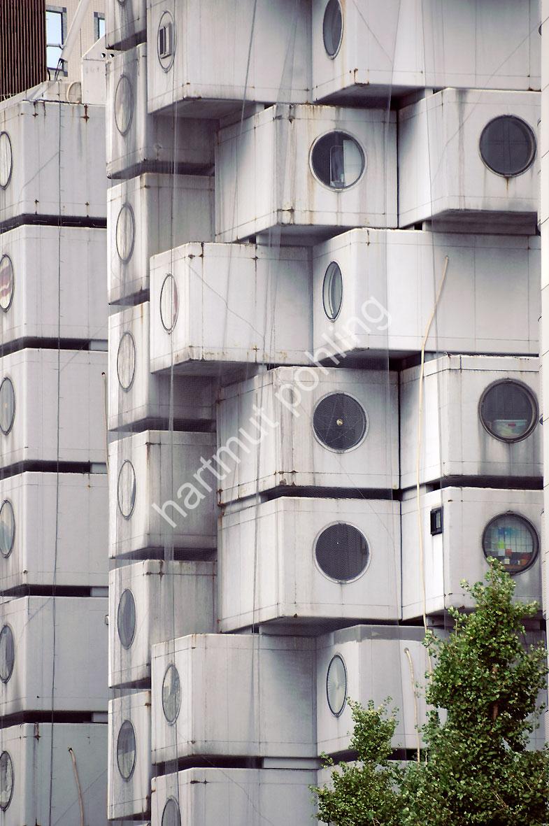 KUROKAWA-KISHO-NAKAGIN-CAPSULE-TOWER13