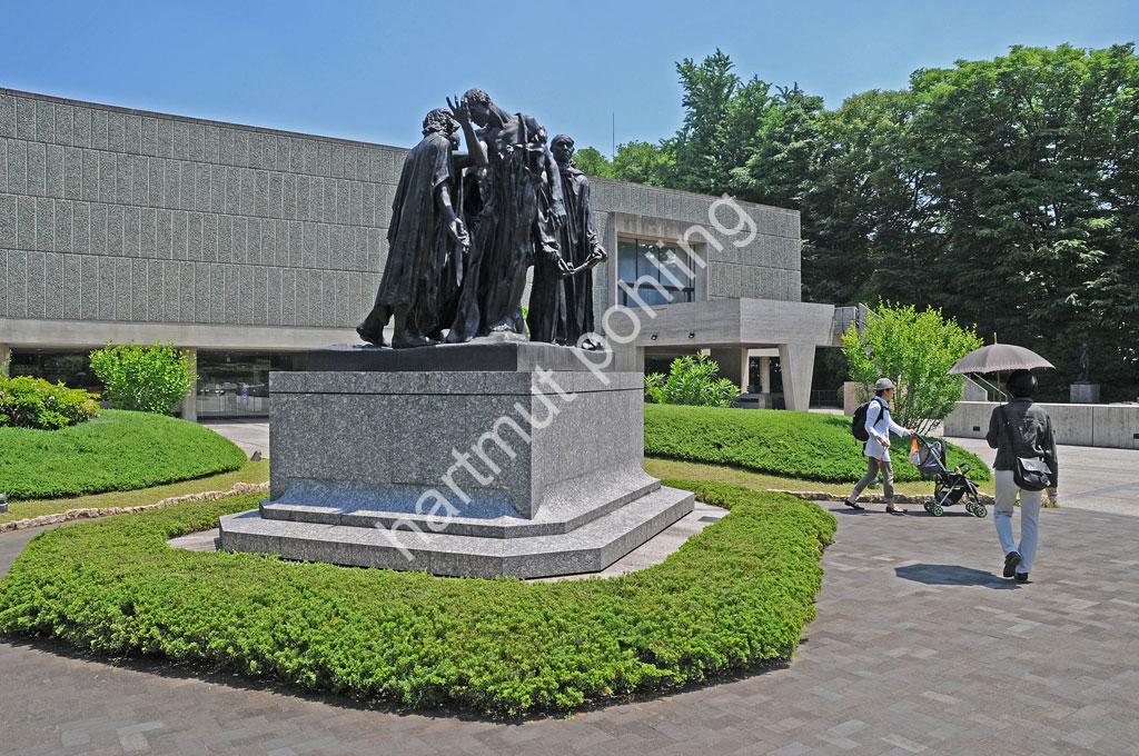 LE-CORBUSIER-MUSEUM-OF-WESTERN-ART-TOKYO10