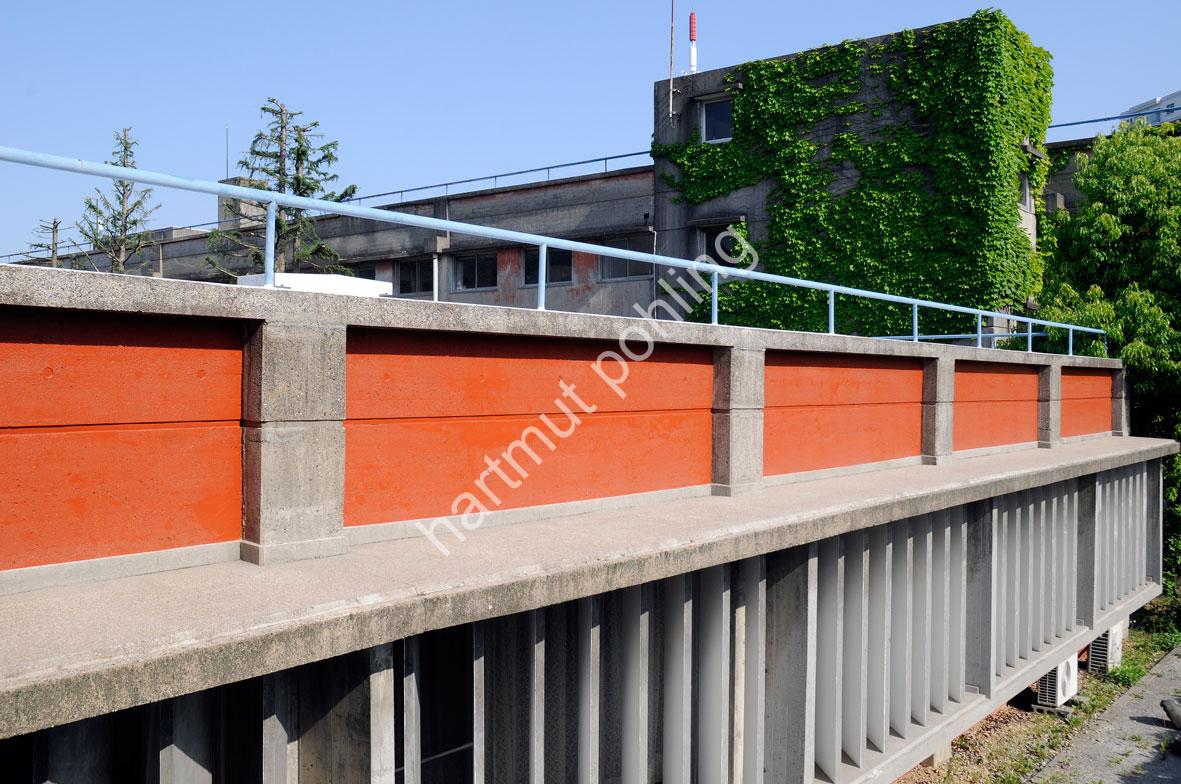 RAYMOND-ANTONIN-NANZAN-UNIVERSITY-CAMPUS