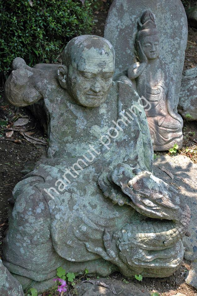 SEIKEN-JI-RAKAN09
