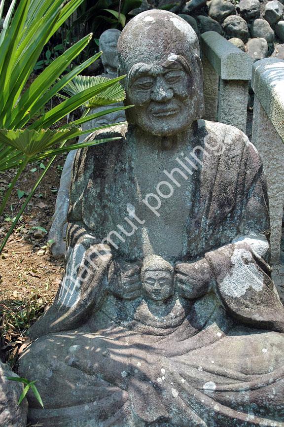 SEIKEN-JI-RAKAN17