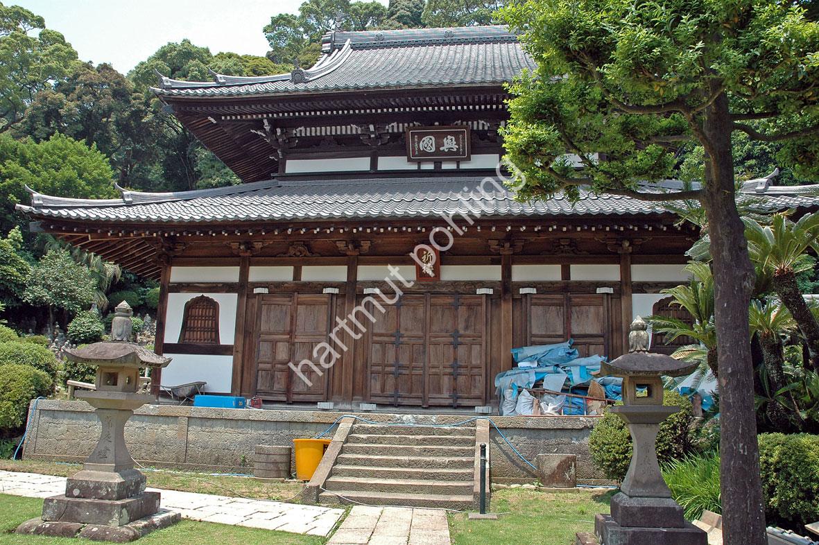 SEIKEN-JI05