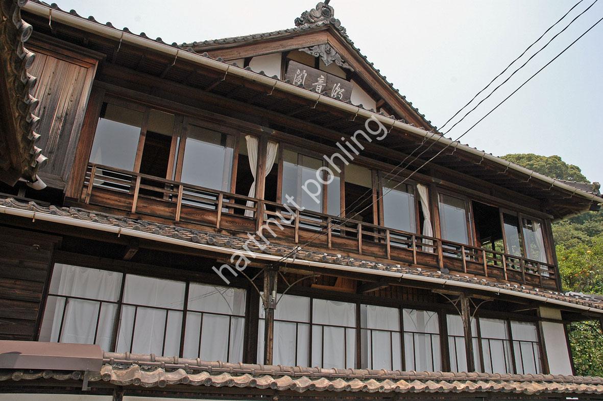 SEIKEN-JI09