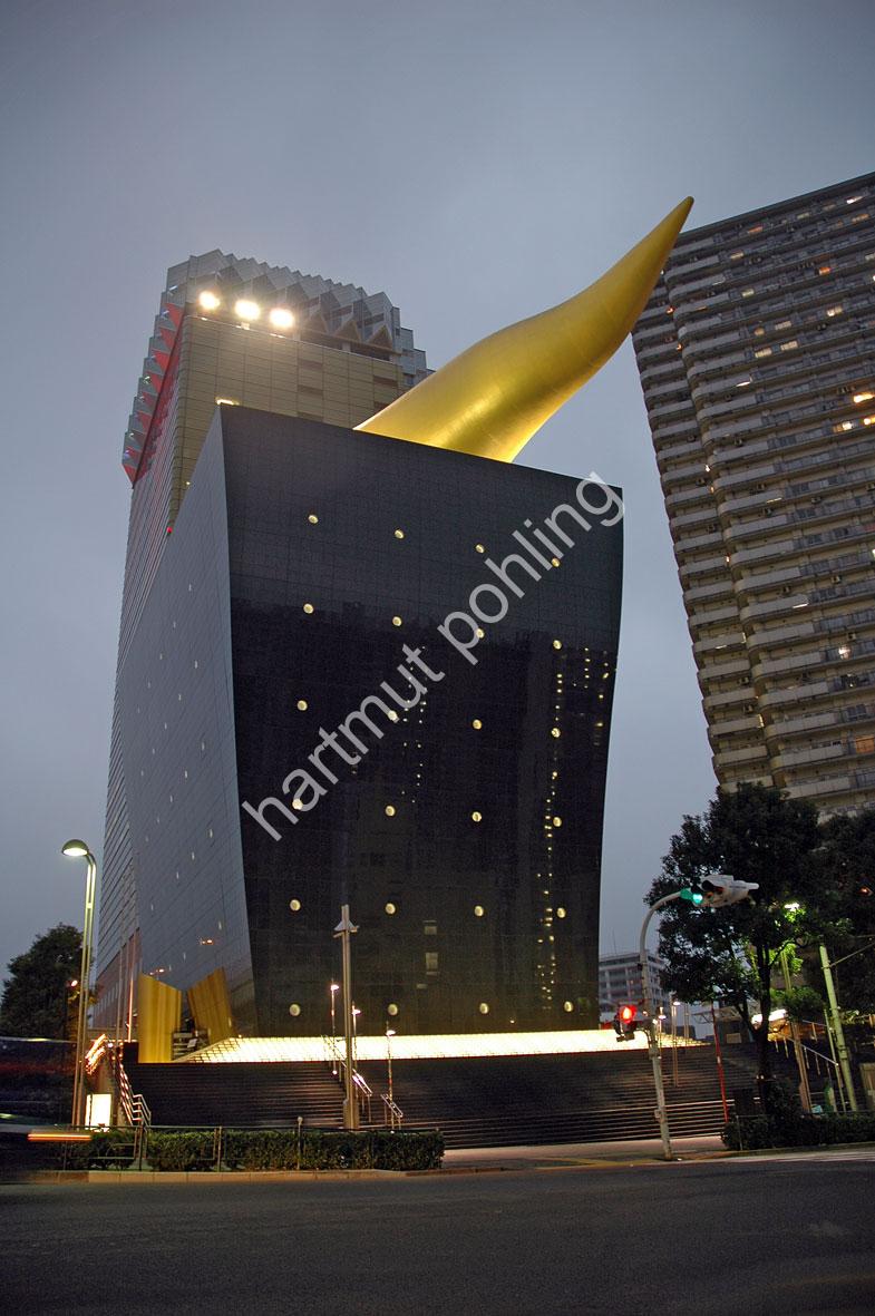 STARCK-PHILIPPE-ASAHI-BEER-HALL09