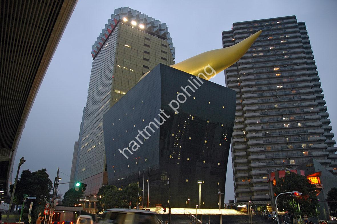 STARCK-PHILIPPE-ASAHI-BEER-HALL10