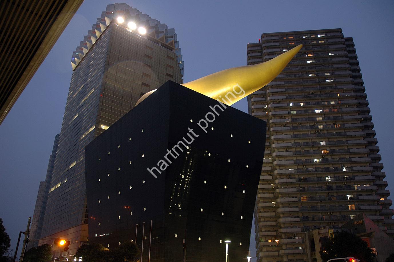 STARCK-PHILIPPE-ASAHI-BEER-HALL12