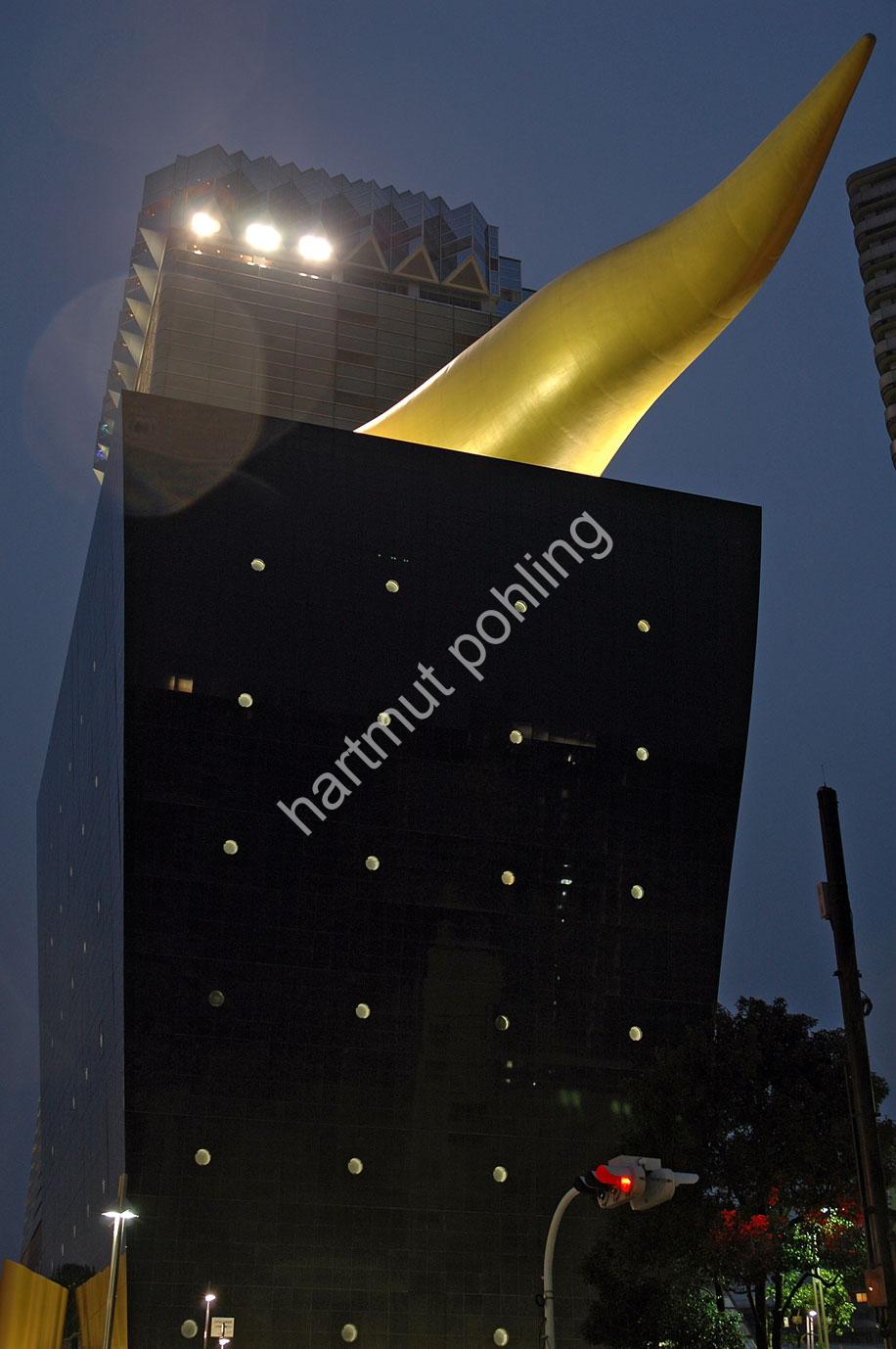 STARCK-PHILIPPE-ASAHI-BEER-HALL13